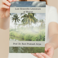 Lost Scientifc Literature of Bharat Picture
