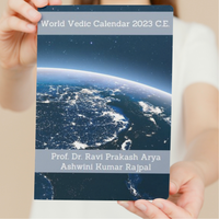 World Vedic Calendar 2023 C.E.