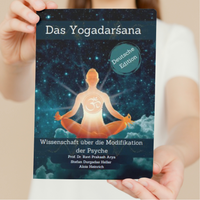 Picture Yoga Darsana